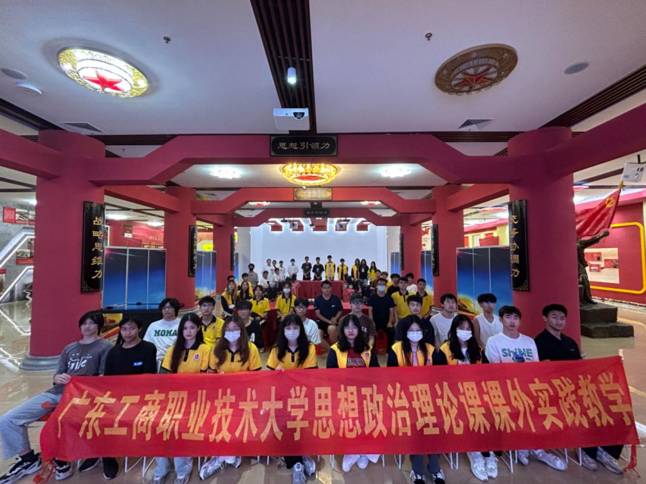 党建馆照片1