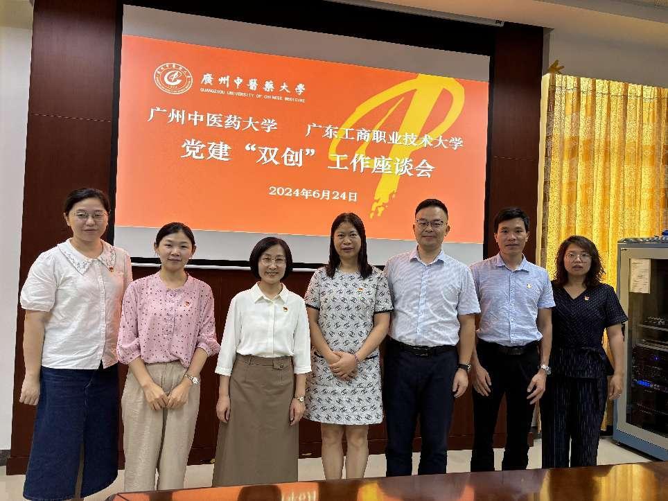 微信图片_20240627180320
