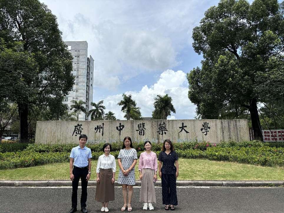 微信图片_20240627180257