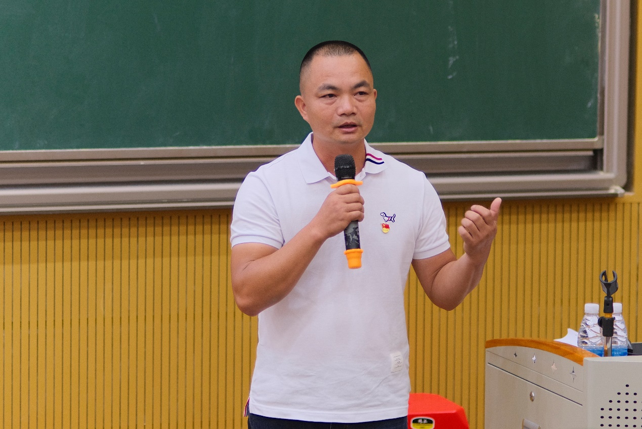 图片 2