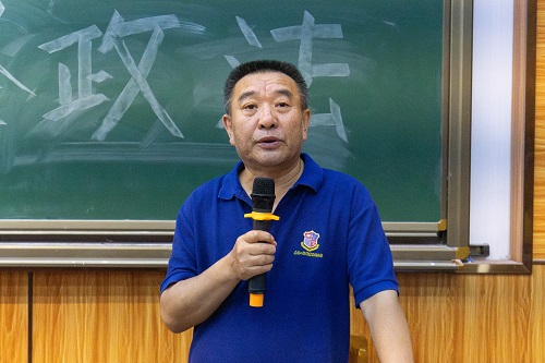 李福主讲.jpg