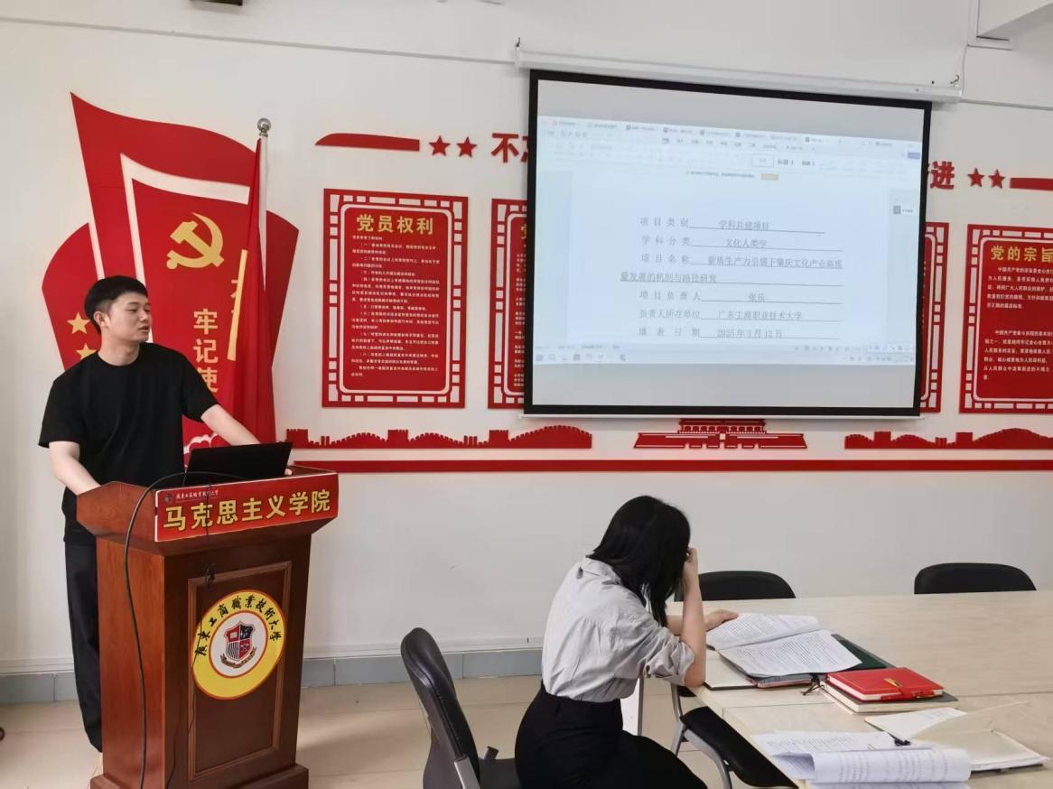 图片 3