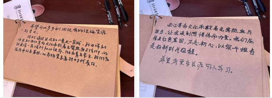 图:学生留言.png 图:学生留言.png